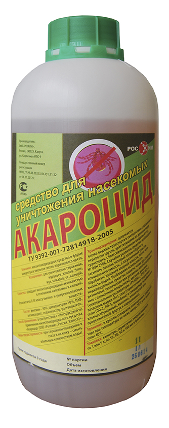 картинка Акароцид - средство от насекомых от магазина Дез-маркет